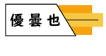 Udonya-Logo